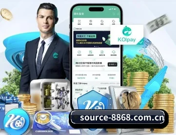 8868体育赛程 APP 深度功能