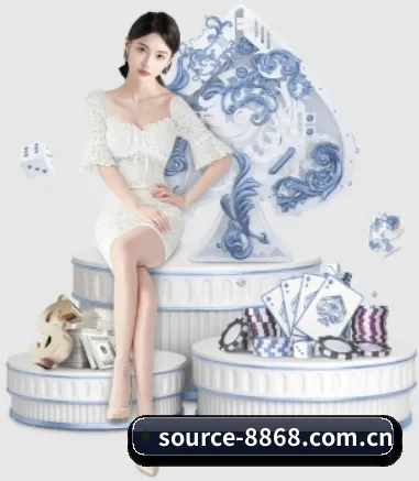 8868体育赛程 APP